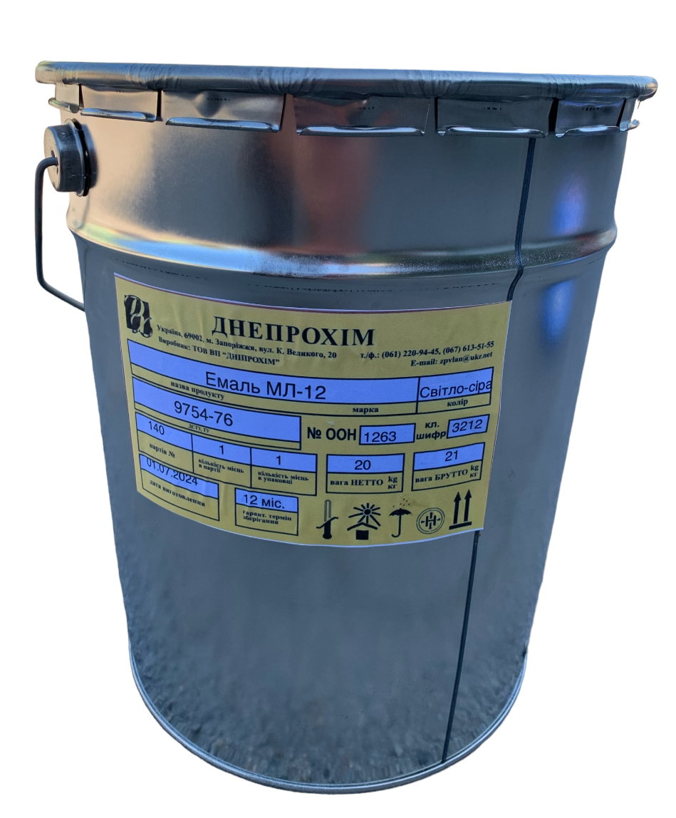 Емаль МЛ-12 Дніпрохім світло-сіра